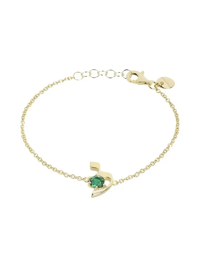 18K Gold Hebrew LAMED Initial Bracelet 18K Gold Hebrew LAMED Initial Bracelet