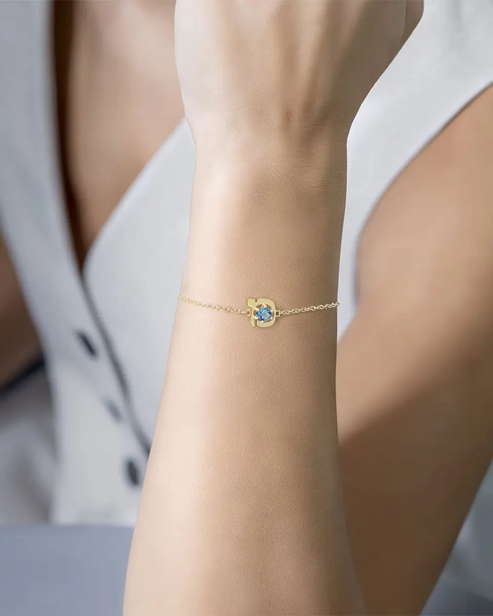 Procaccia Jewelry 18K Gold Hebrew MEM Initial Bracelet | Thumbnail 2 Procaccia Jewelry 18K Gold Hebrew MEM Initial Bracelet | Thumbnail 2