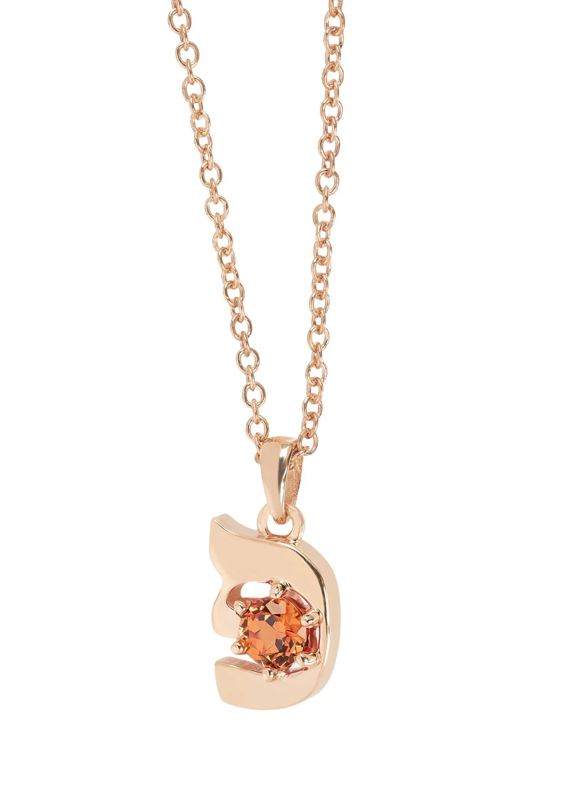 18K Gold Hebrew PEH Initial Necklace