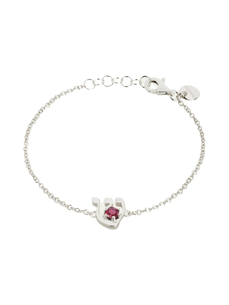 Procaccia Jewelry 18K Gold Hebrew SHIN Ruby Initial Bracelet, 6.7"L
