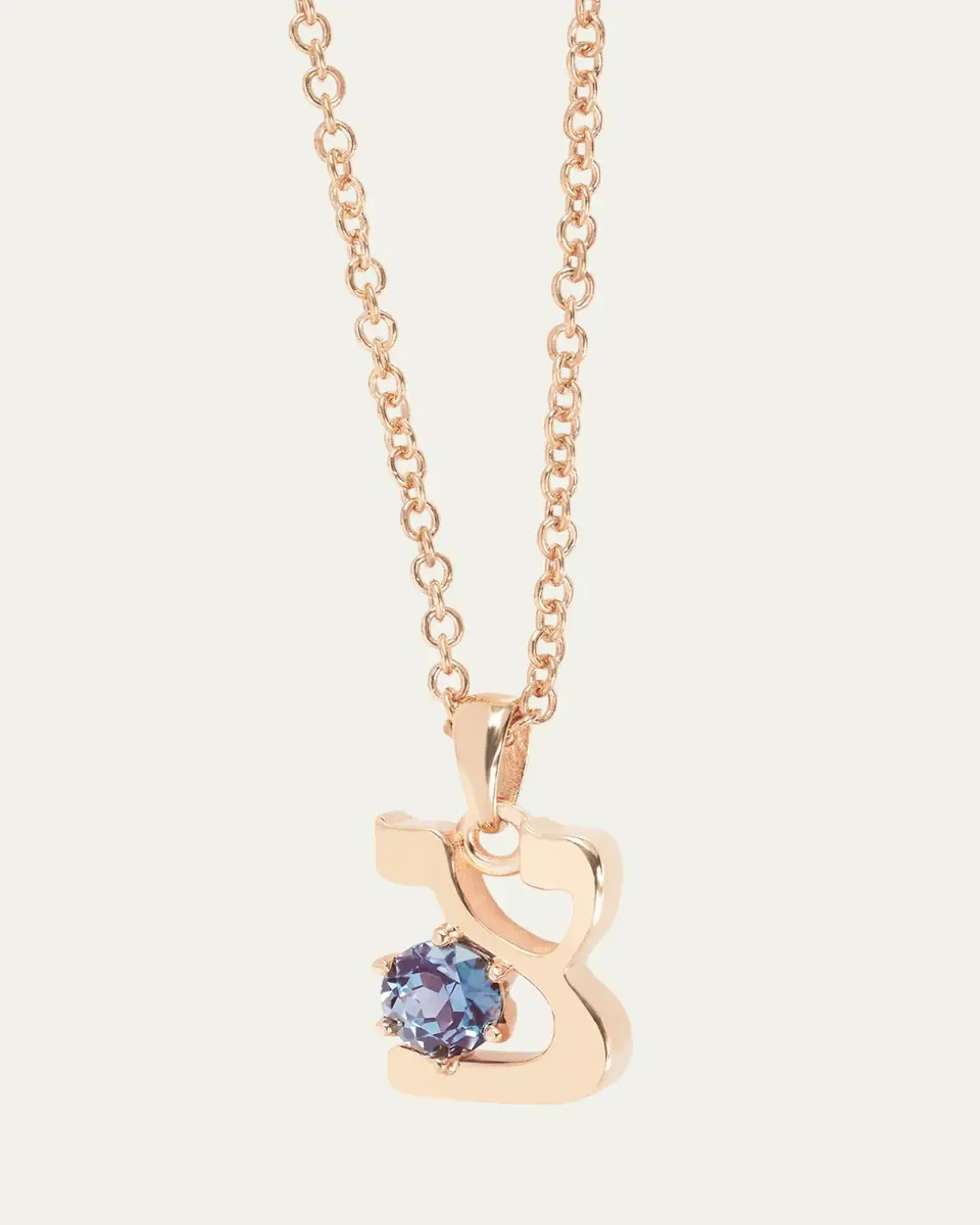 Procaccia Jewelry 18K Gold Hebrew ZADI Initial Necklace | Thumbnail 3 Procaccia Jewelry 18K Gold Hebrew ZADI Initial Necklace | Thumbnail 3