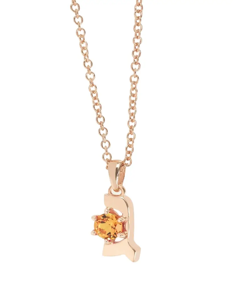 18K Gold Hebrew GIMEL Mandarin Garnet Initial Necklace, 18"L