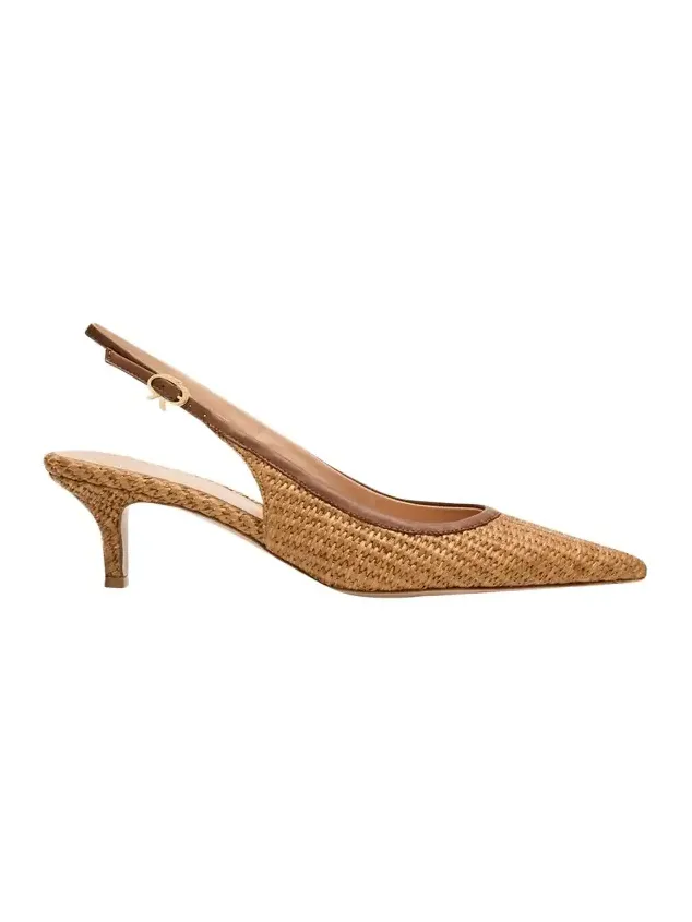 Marbella Raffia Slingback Pumps Marbella Raffia Slingback Pumps