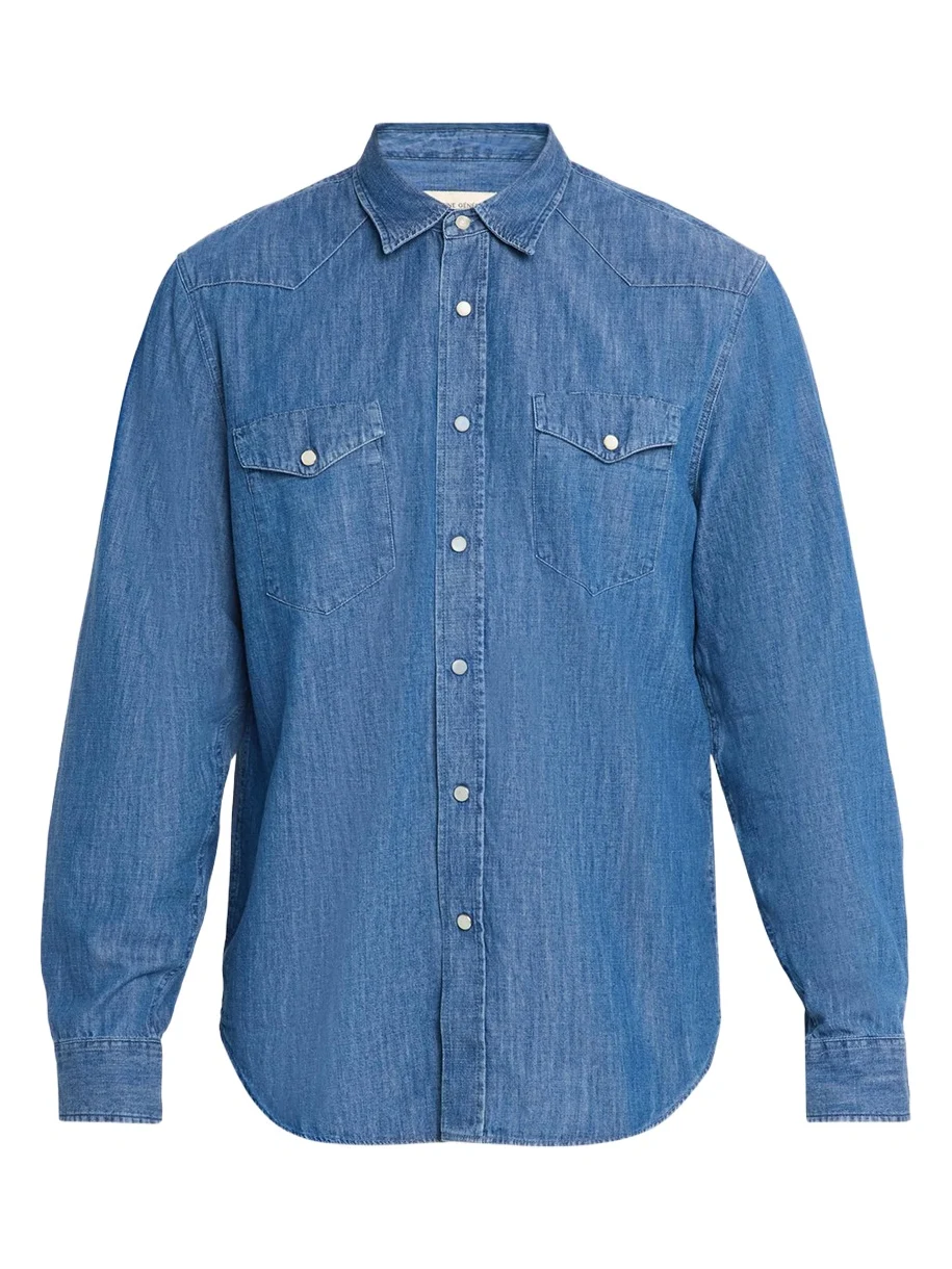 Men's Maverick Snap-Front Chambray Western Shirt Men's Maverick Snap-Front Chambray Western Shirt