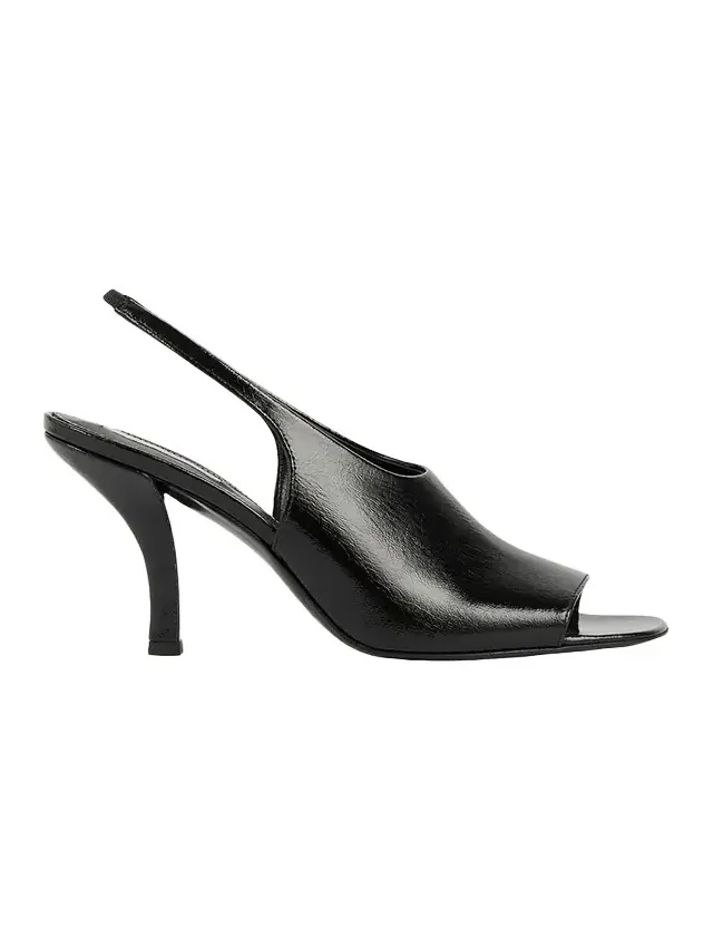 Contour Naplack Leather Slingback Pumps
