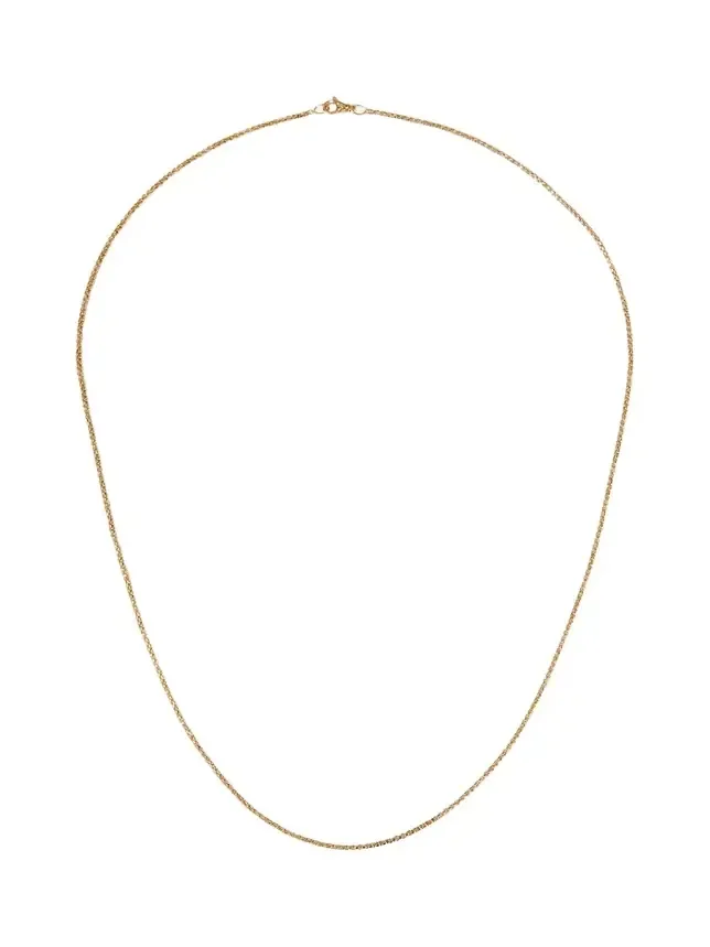Men's Box Chain Necklace in 18K Gold, 1.7mm, 24"L