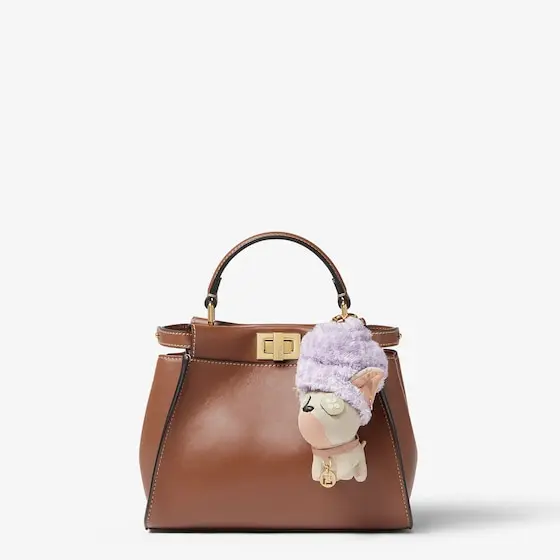Fendi Bag charm made of beige microfibre | Thumbnail 2 Fendi Bag charm made of beige microfibre | Thumbnail 2