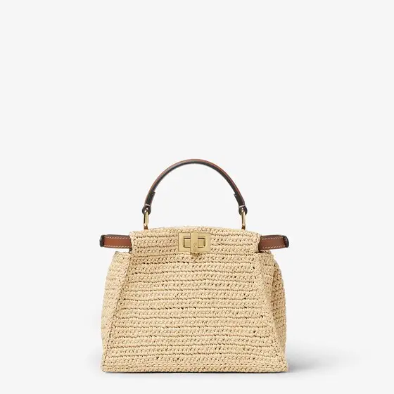 Fendi Peekaboo Mini Raffia-Effect Material Bag with Openwork Weave | Thumbnail 4 Fendi Peekaboo Mini Raffia-Effect Material Bag with Openwork Weave | Thumbnail 4