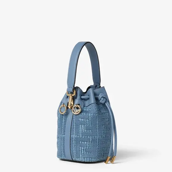 Fendi Mon Tresor Woven Raffia-Effect Material Mini-Bag with FF Embroidery | Thumbnail 2 Fendi Mon Tresor Woven Raffia-Effect Material Mini-Bag with FF Embroidery | Thumbnail 2