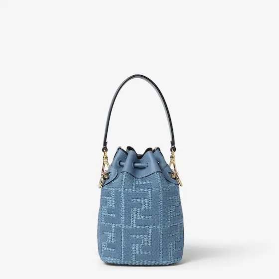 Fendi Mon Tresor Woven Raffia-Effect Material Mini-Bag with FF Embroidery | Thumbnail 3 Fendi Mon Tresor Woven Raffia-Effect Material Mini-Bag with FF Embroidery | Thumbnail 3