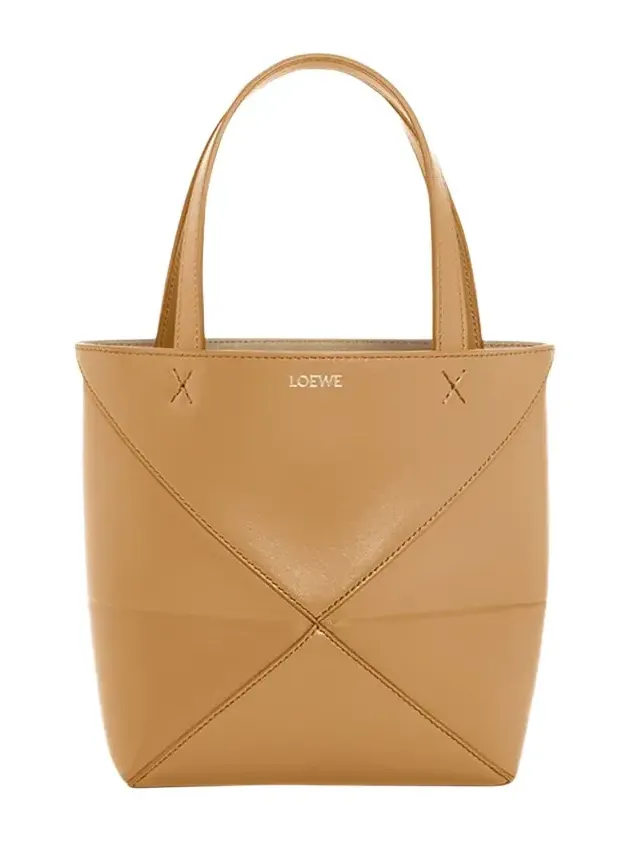 Puzzle Fold Mini Tote Bag in Shiny Leather