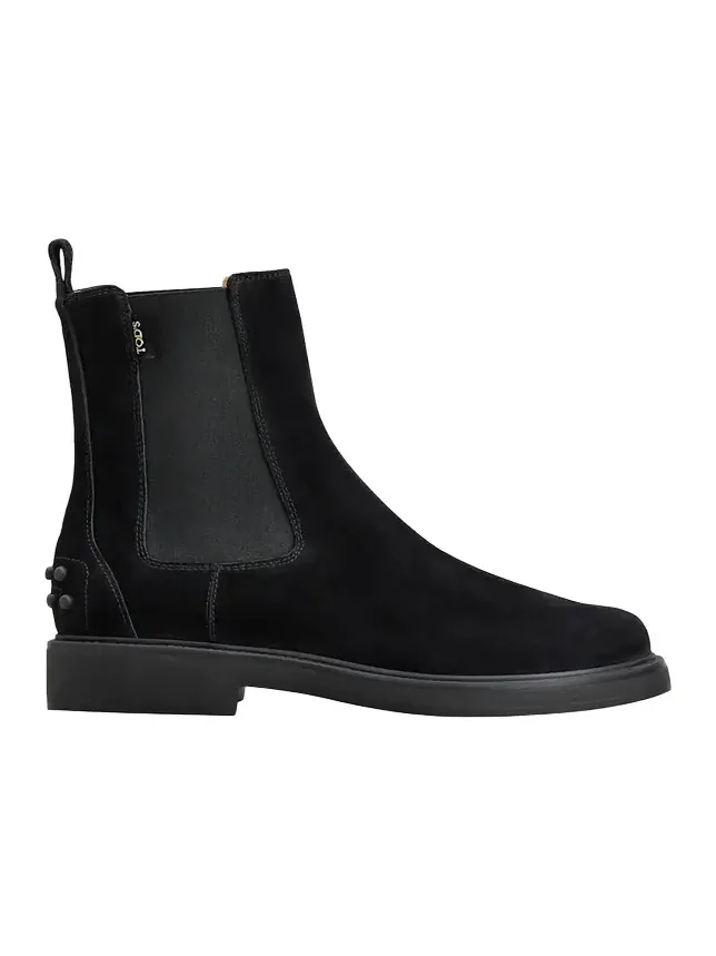 Gomma Suede Ankle Boots Gomma Suede Ankle Boots