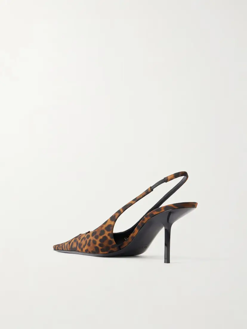 Saint Laurent Babylone Cassandre-embellished Leopard-print Grosgrain Slingback Pumps | Thumbnail 3