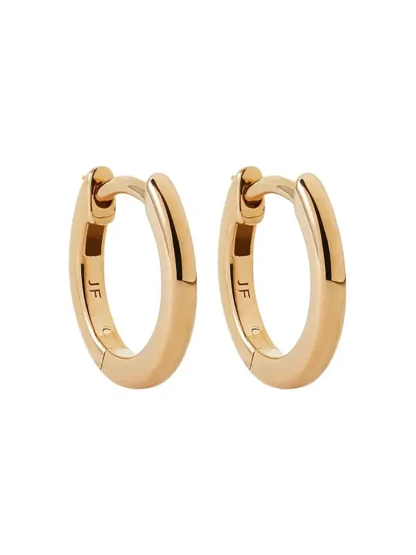 Jennifer Fisher 18K Essential Tiny Huggie 8mm Jennifer Fisher 18K Essential Tiny Huggie 8mm