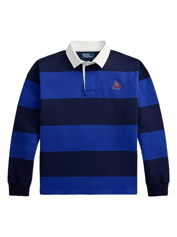 Men's Striped Jersey Rugby Shirt