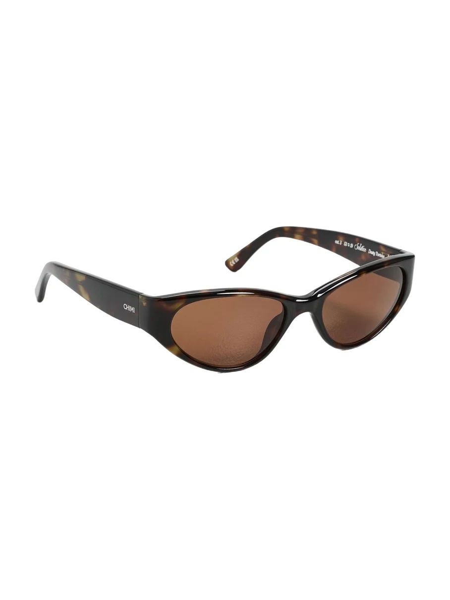 Solstice Sunglasses
