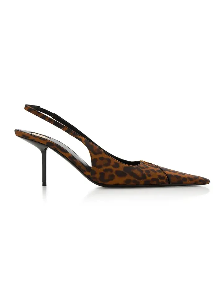 Babylone Leopard Grosgrain Slingback Pumps