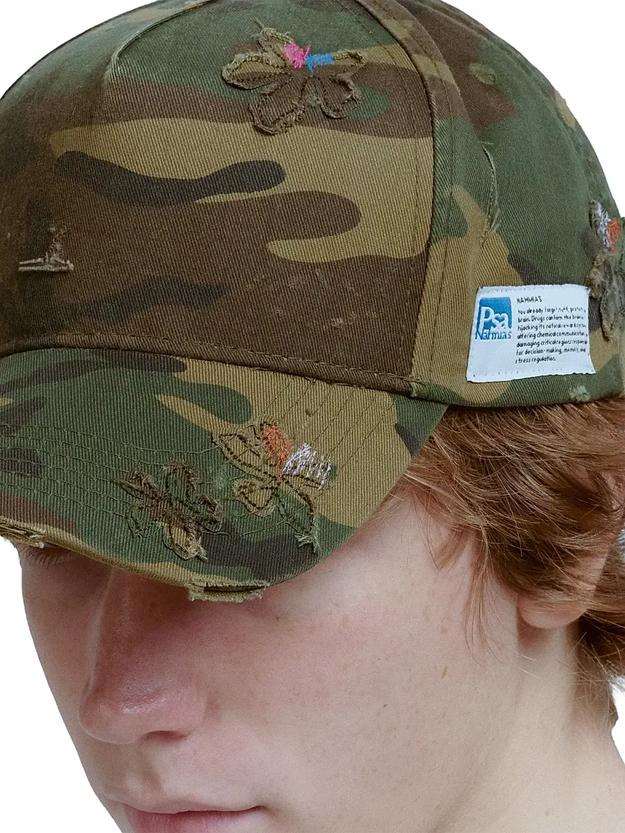 Nahmias Men's Camo Gardener Trucker Hat | Thumbnail 7
