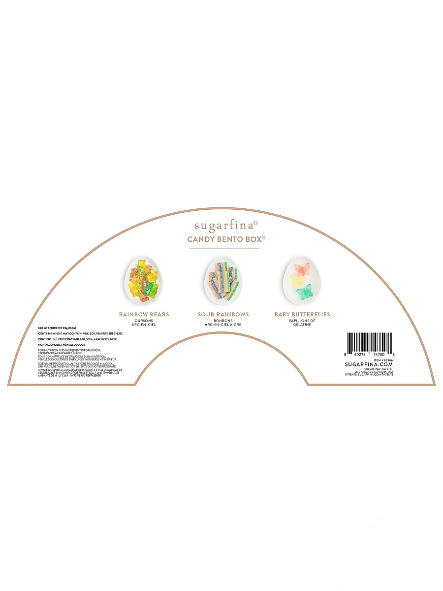 Sugarfina Rainbow 3-Piece Candy Set | Thumbnail 5 Sugarfina Rainbow 3-Piece Candy Set | Thumbnail 5
