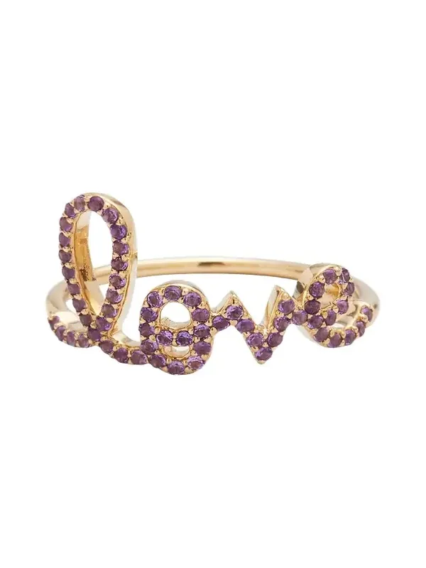 14K Gold Large Love Script Ring in Amethyst 14K Gold Large Love Script Ring in Amethyst