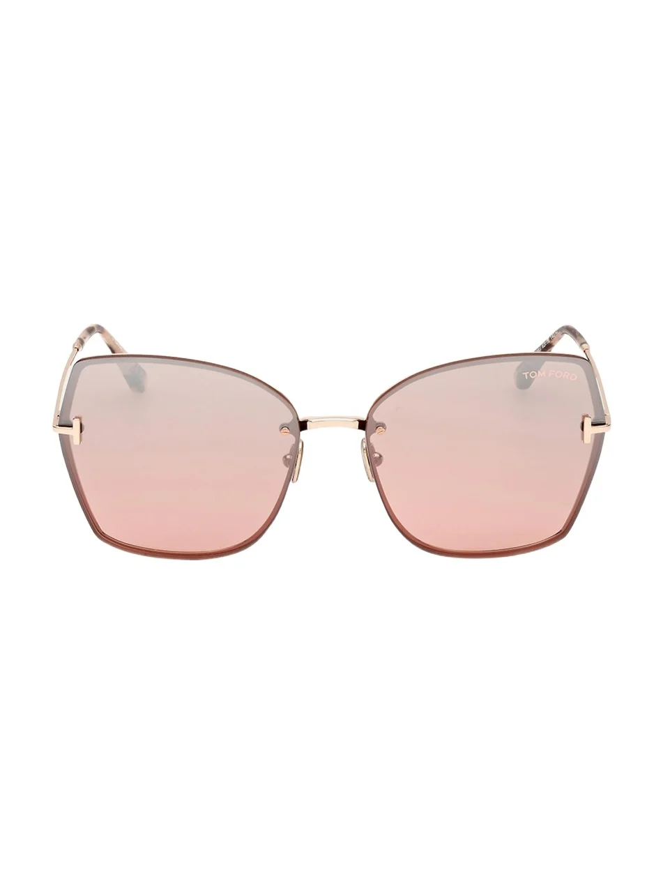 Nickie Metal Butterfly Sunglasses Nickie Metal Butterfly Sunglasses
