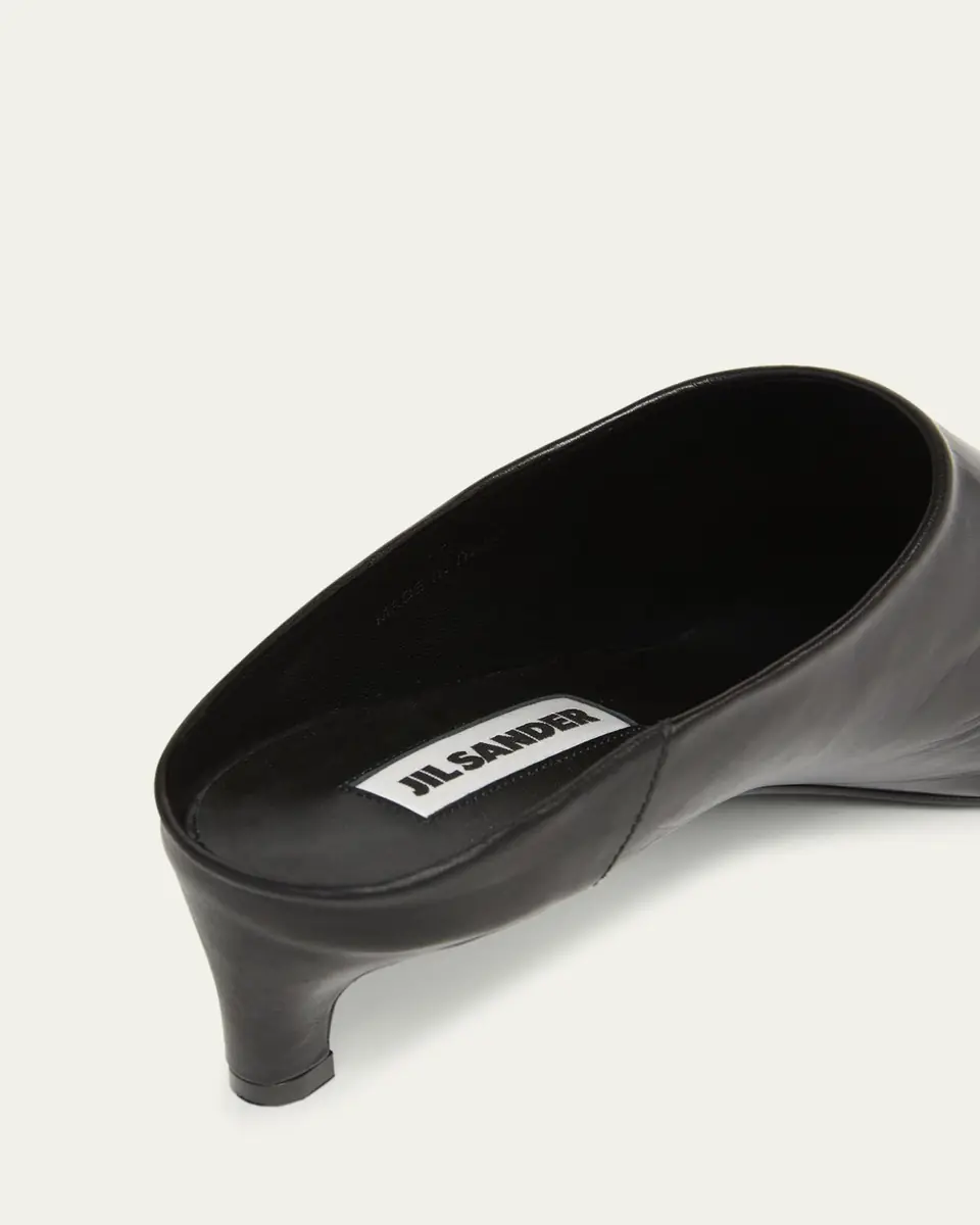 Jil Sander Leather Kitten Mule Pumps | Thumbnail 3
