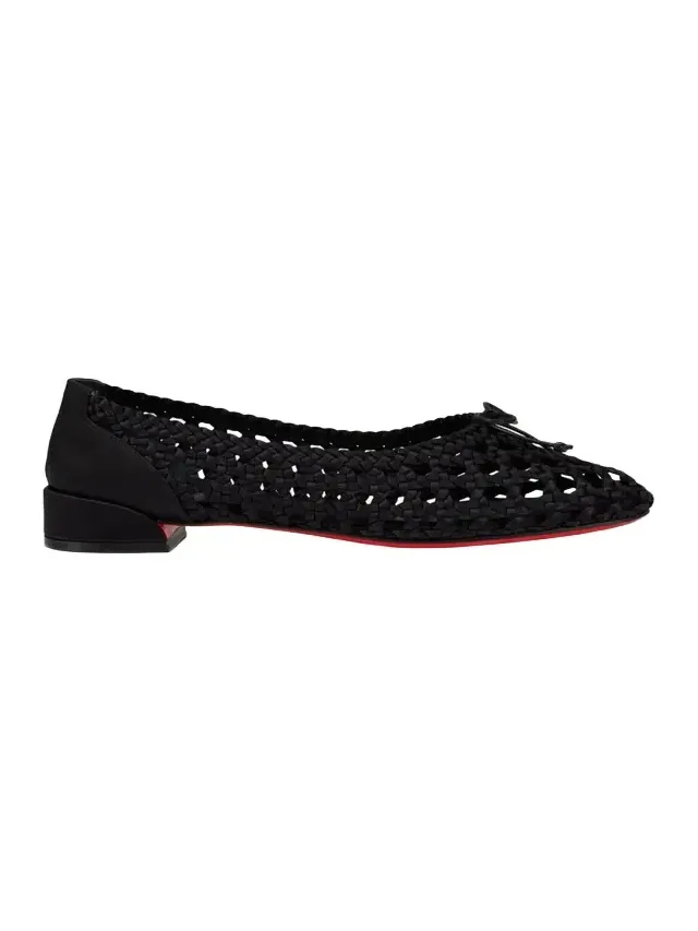 Sweetie Jane Woven Silk Ballerina Flats Sweetie Jane Woven Silk Ballerina Flats
