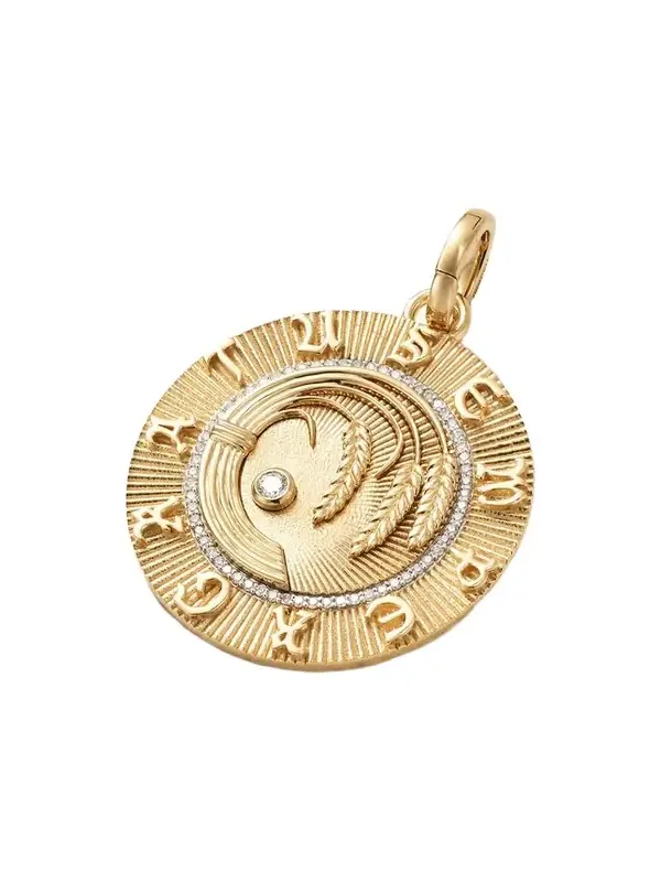 Infinite Gratitude Large 18-karat Gold Diamond Pendant Infinite Gratitude Large 18-karat Gold Diamond Pendant