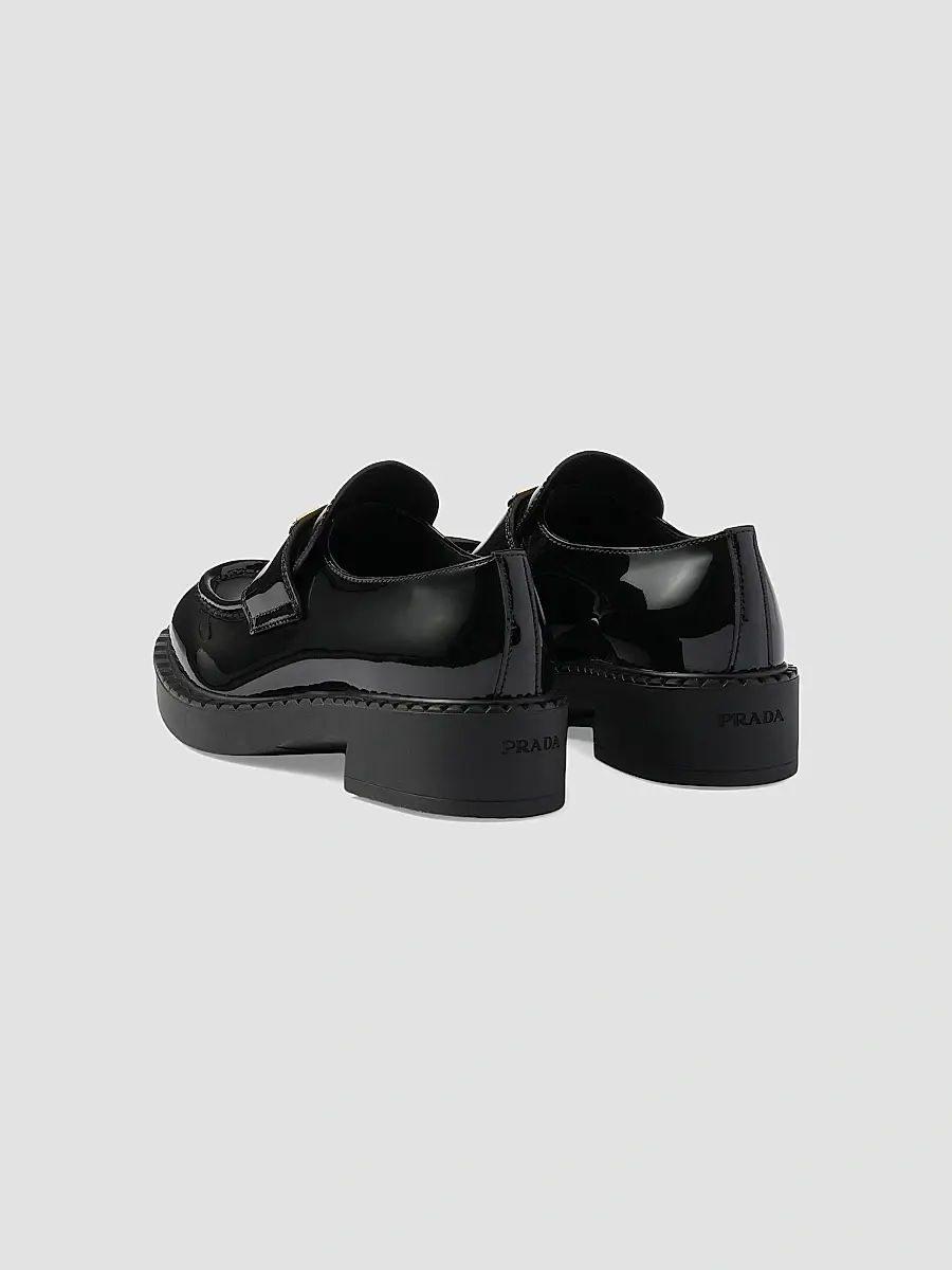 Prada Women's Chocolate Patent Leather Loafers | Thumbnail 3