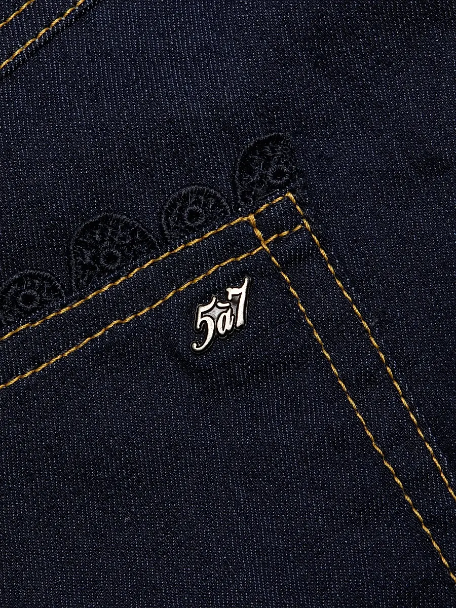 Cinq à Sept Women's Benji Guipure Lace Jeans | Thumbnail 7 Cinq à Sept Women's Benji Guipure Lace Jeans | Thumbnail 7