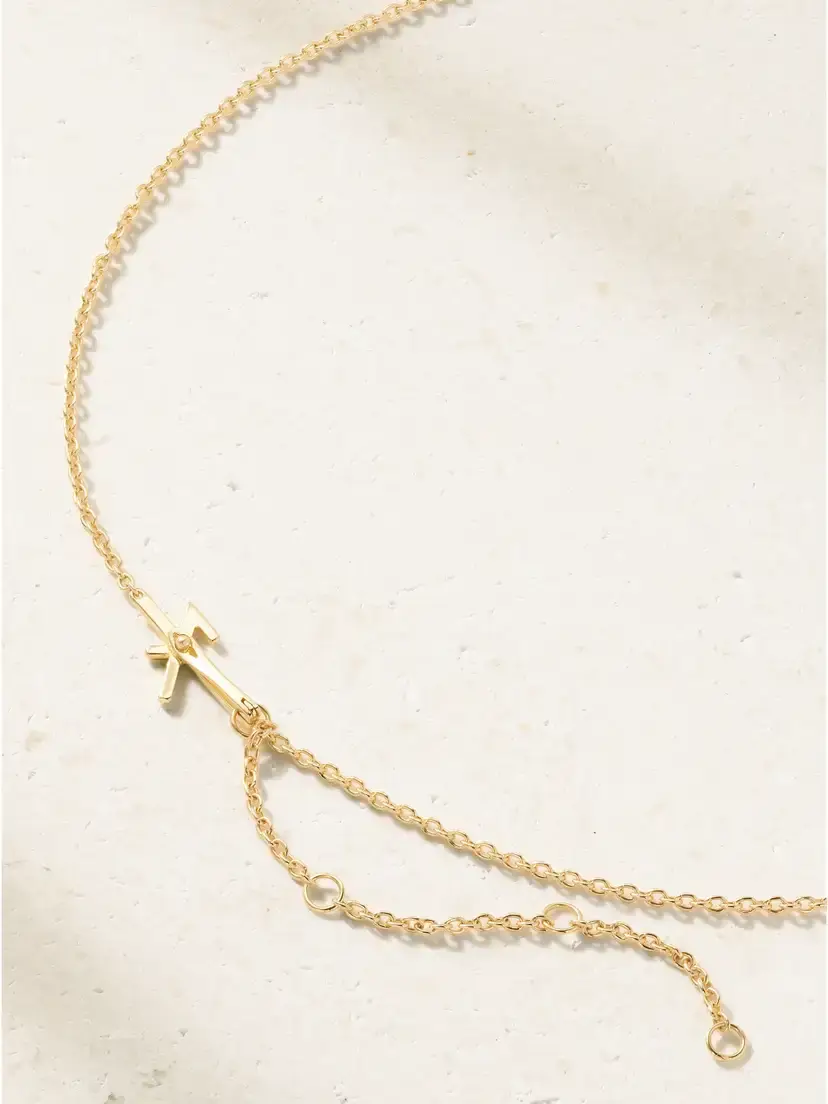 Nikos Koulis 18-karat Gold Diamond Necklace | Thumbnail 3 Nikos Koulis 18-karat Gold Diamond Necklace | Thumbnail 3