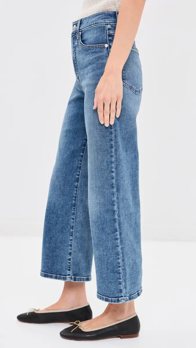 Madewell The Petite Wide Leg Crop Jeans | Thumbnail 4