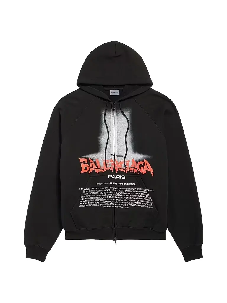 Men's The Door Oversized Zip-Up Hoodie Men's The Door Oversized Zip-Up Hoodie