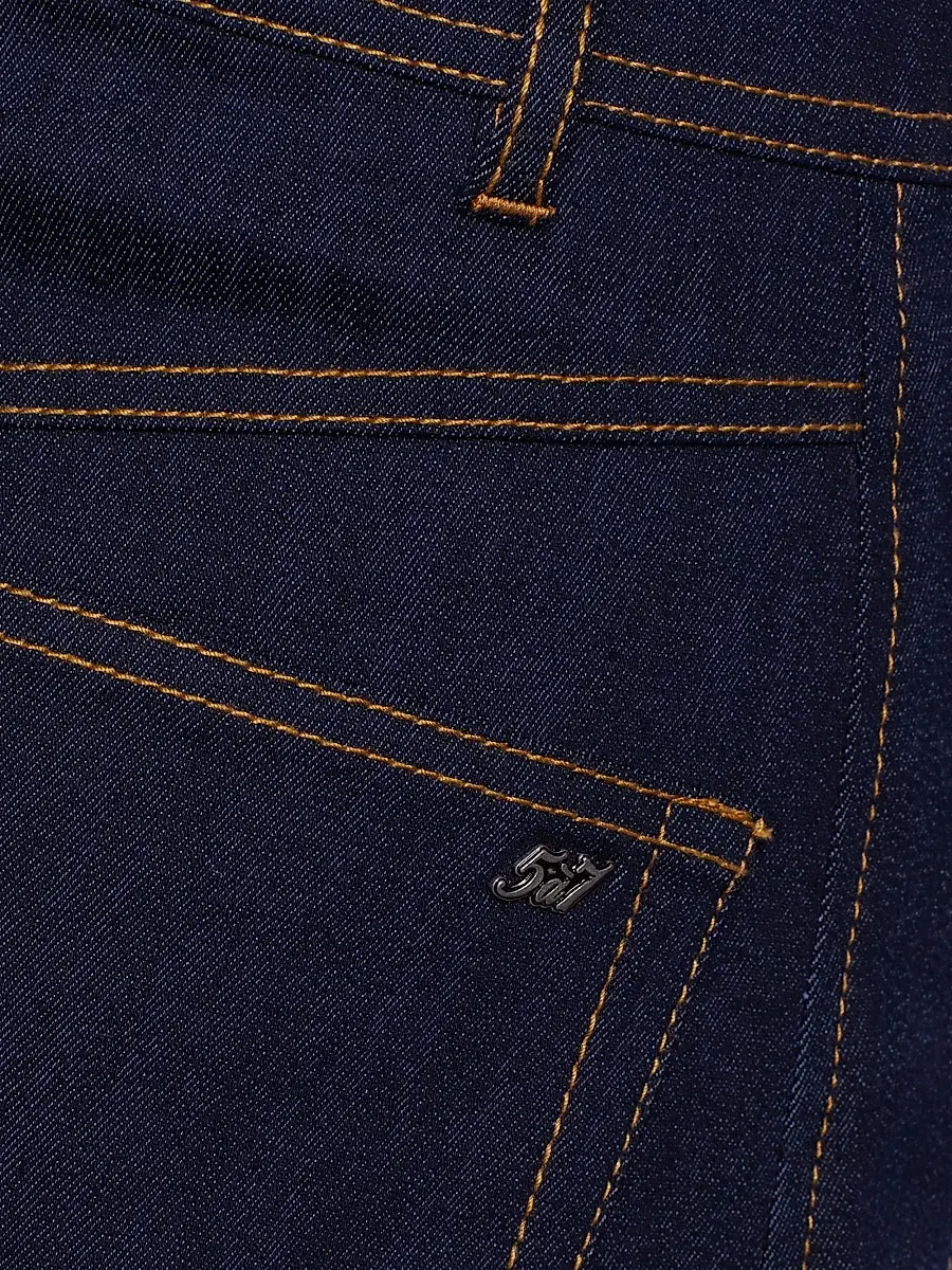 Cinq à Sept Women's Betsy Stretch-Denim Flare Jeans | Thumbnail 7 Cinq à Sept Women's Betsy Stretch-Denim Flare Jeans | Thumbnail 7