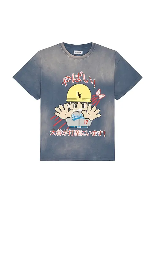 Ryoko Rain Caution Home Run Tee | Thumbnail 4