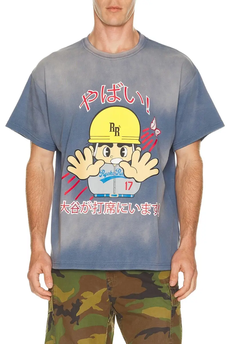 Caution Home Run Tee Caution Home Run Tee