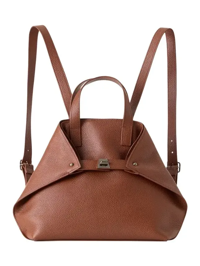 Akris Small Grain Leather Backpack