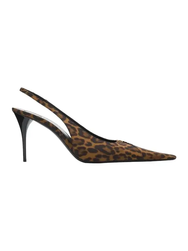 90mm YSL Leopard Grosgrain Slingback Pumps 90mm YSL Leopard Grosgrain Slingback Pumps