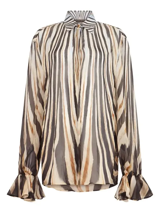 Zebra Print Silk Shirt Zebra Print Silk Shirt