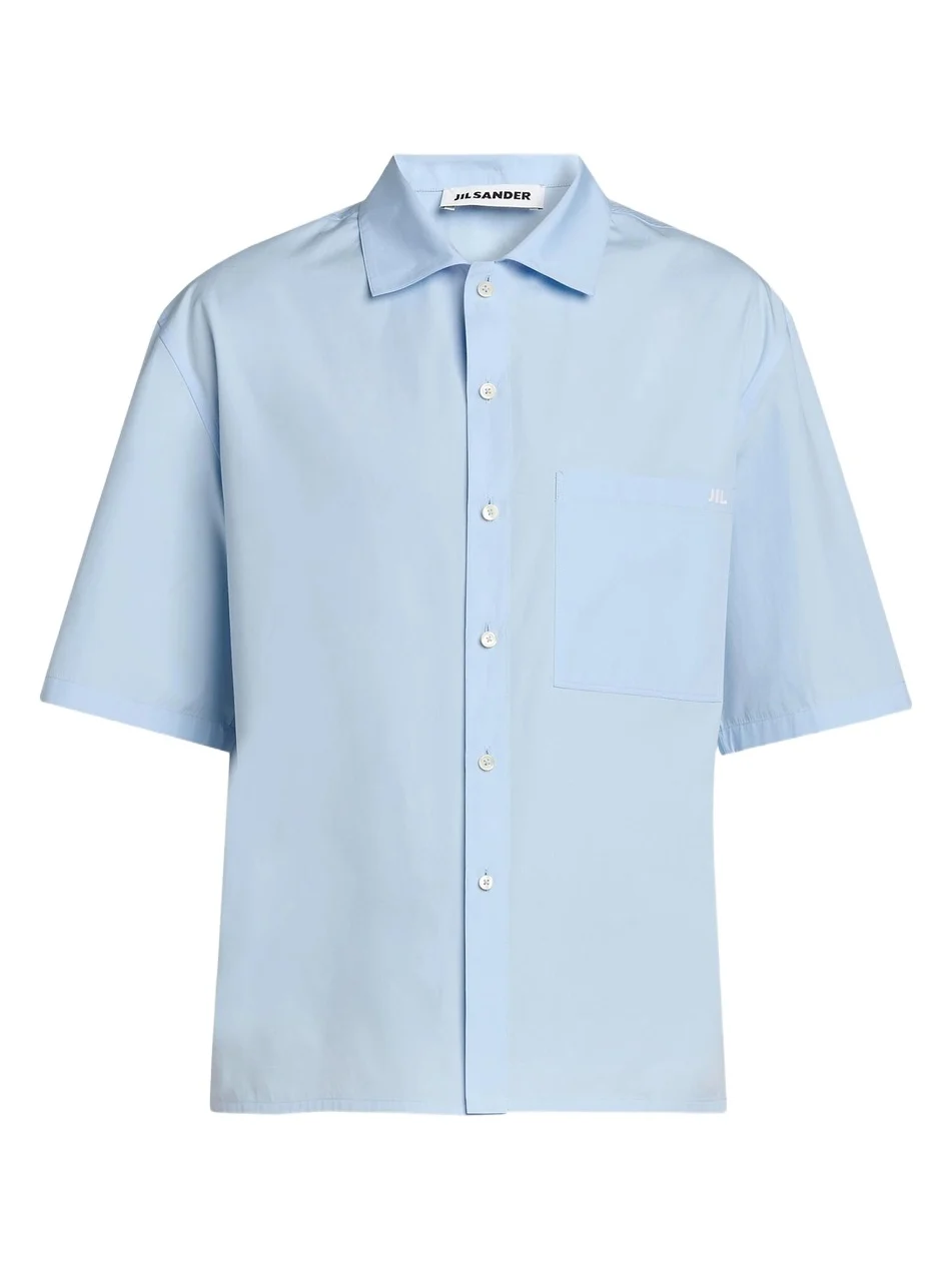 Men's Embroidered Logo Cotton Poplin Short-Sleeve Button-Front Shirt Men's Embroidered Logo Cotton Poplin Short-Sleeve Button-Front Shirt