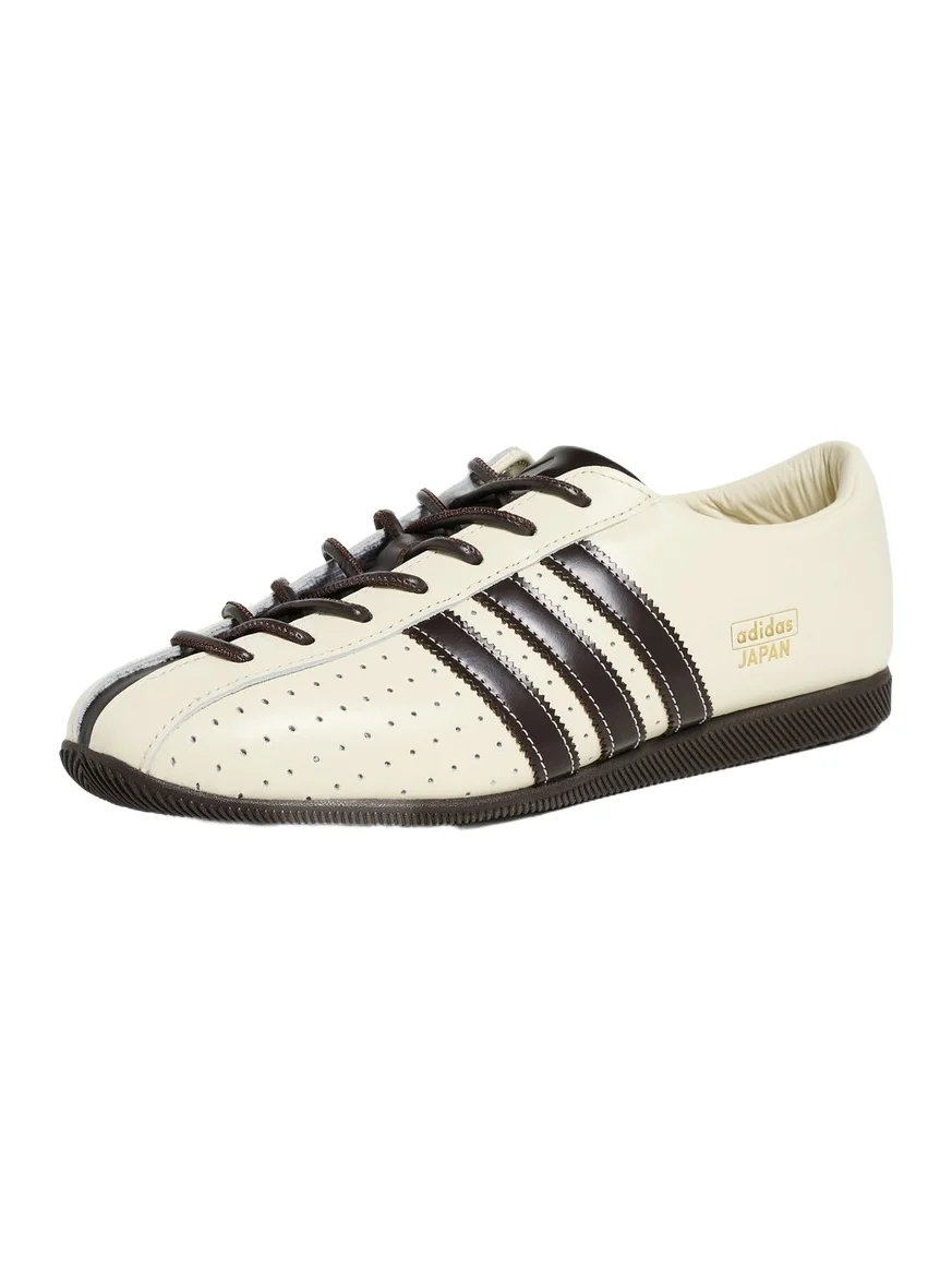 Japan Lux Sneakers