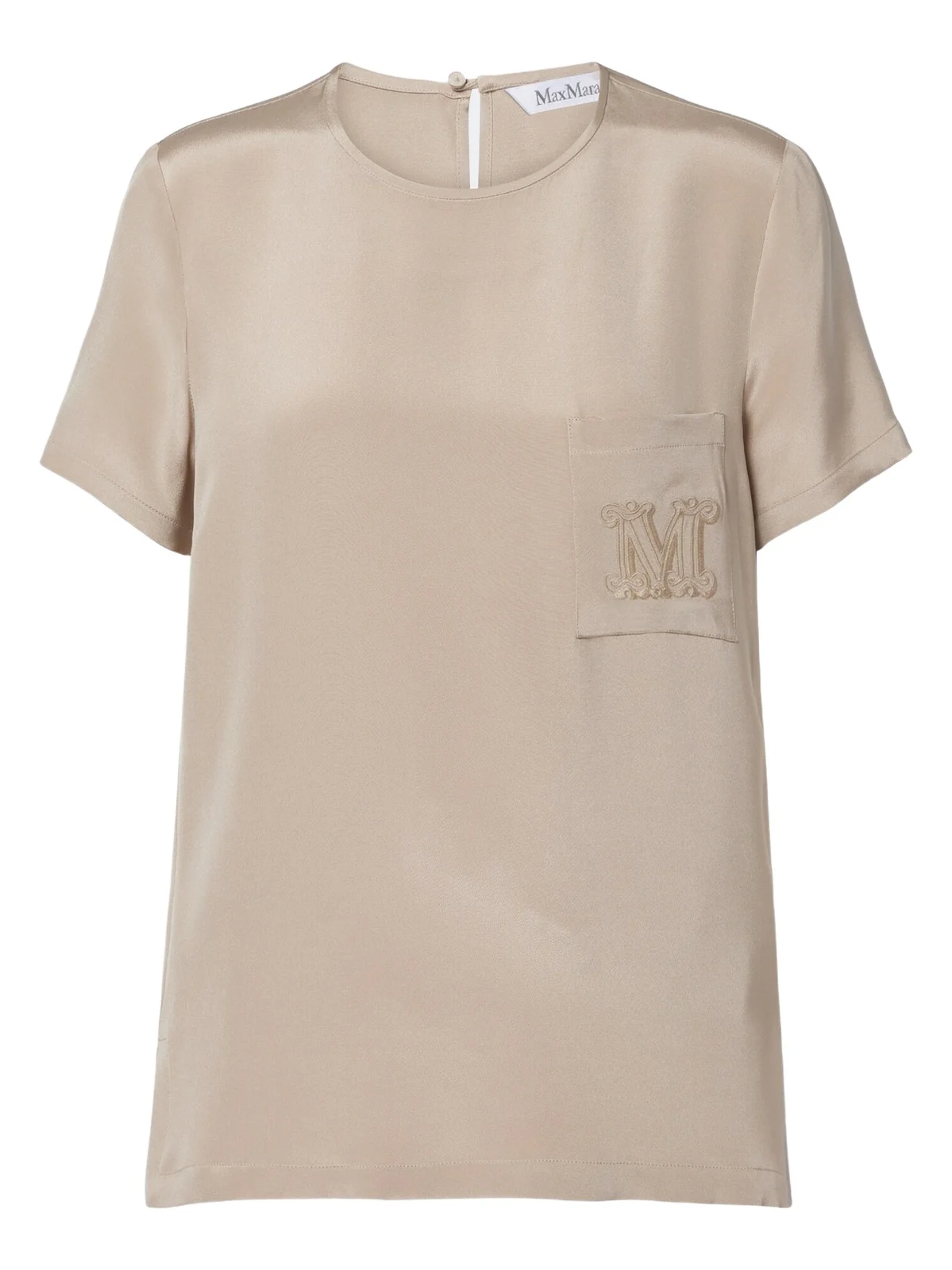 Logo silk top
