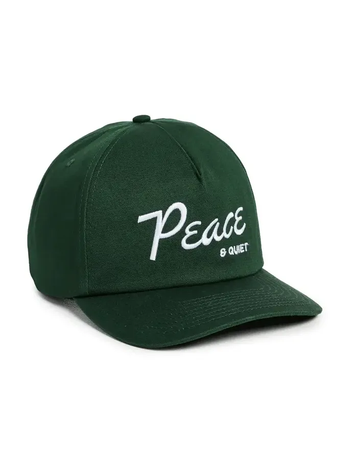 Museum of Peace and Quiet Diner 5-Panel Cap