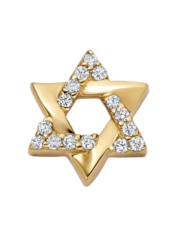Diamond Star Of David Charm