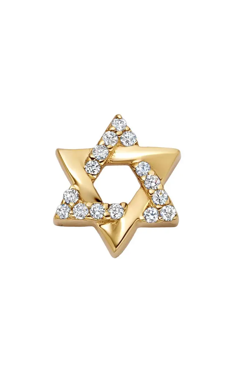 LOQUET Diamond Star Of David Charm | Image 1 LOQUET Diamond Star Of David Charm | Image 1