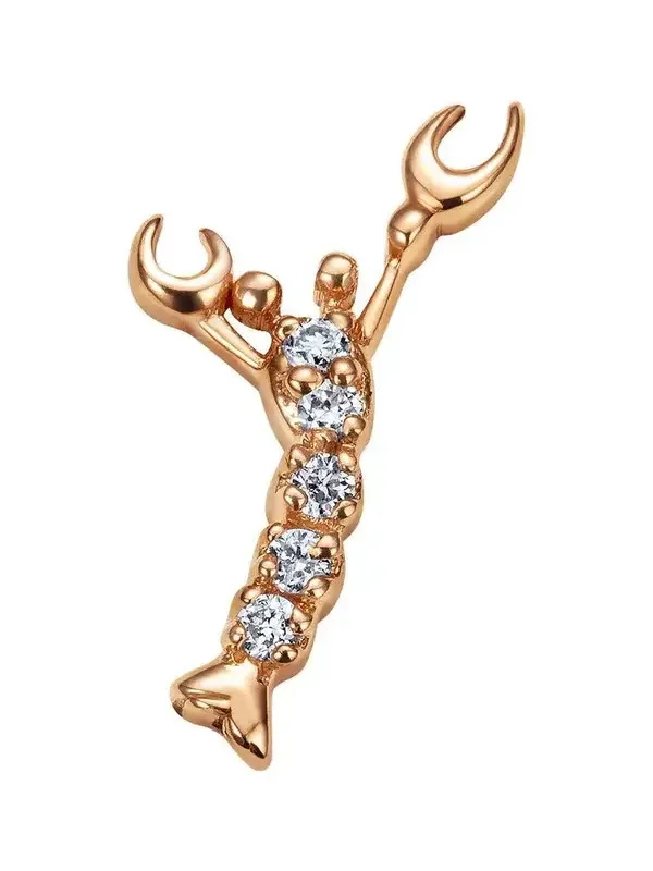 Lobster Charm