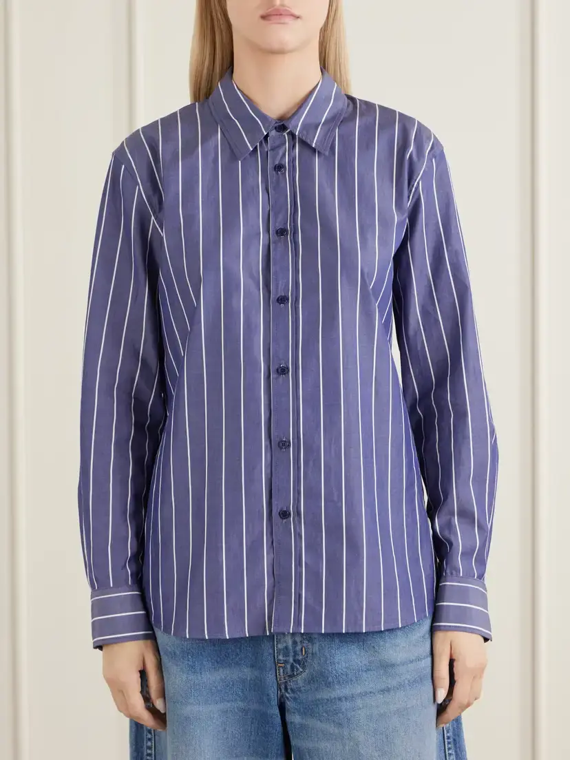 Nili Lotan Raphael Striped Cotton-poplin Shirt | Thumbnail 3