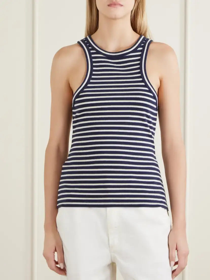 Nili Lotan Hank Striped Cotton Tank | Thumbnail 3