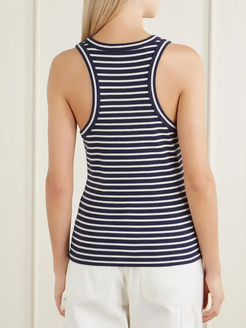 Nili Lotan Hank Striped Cotton Tank | Thumbnail 4