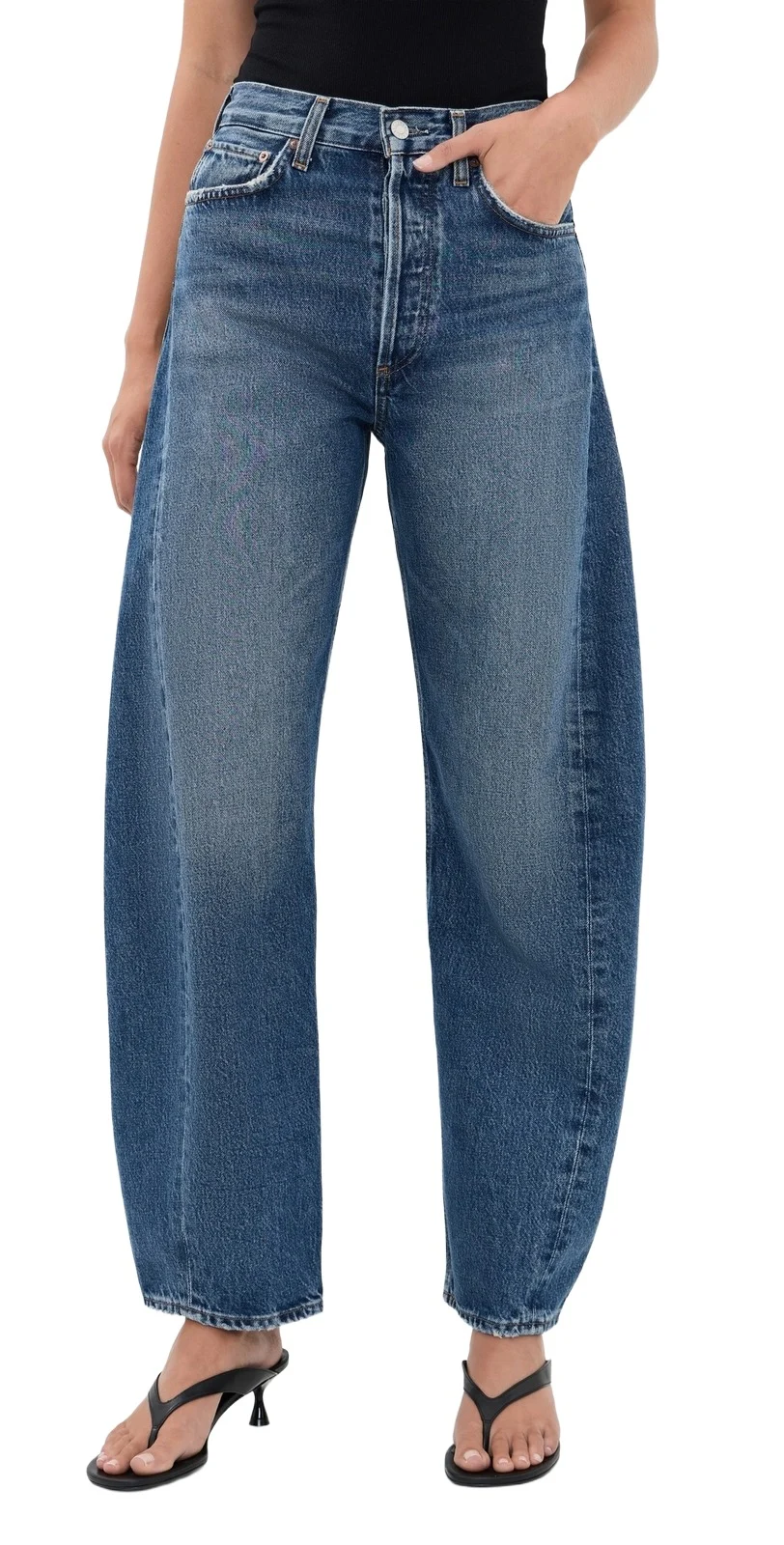 Luna Pieced Jeans